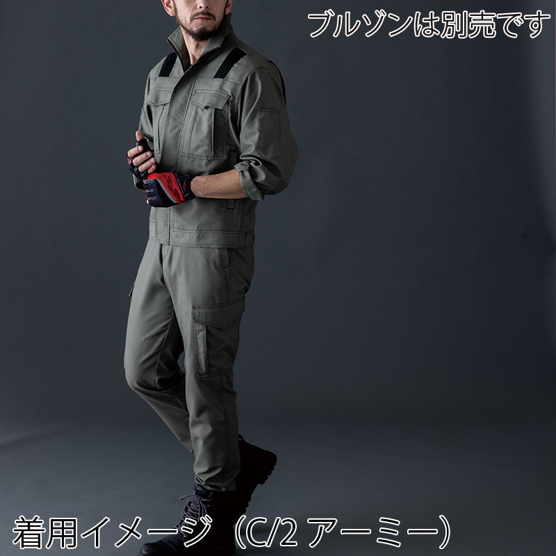 tASkfoRce カーゴパンツ シルバー L 01316 1枚(ご注文単位1枚)【直送品】