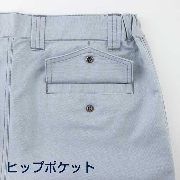 tASkfoRce カーゴパンツ シルバー LL 01316 1枚(ご注文単位1枚)【直送品】