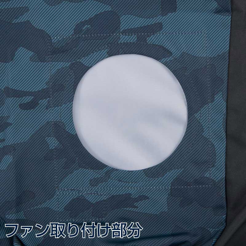 カンサイユニフォーム×空調風神服 ベスト ネイビー M 01009 1枚(ご注文単位1枚)【直送品】