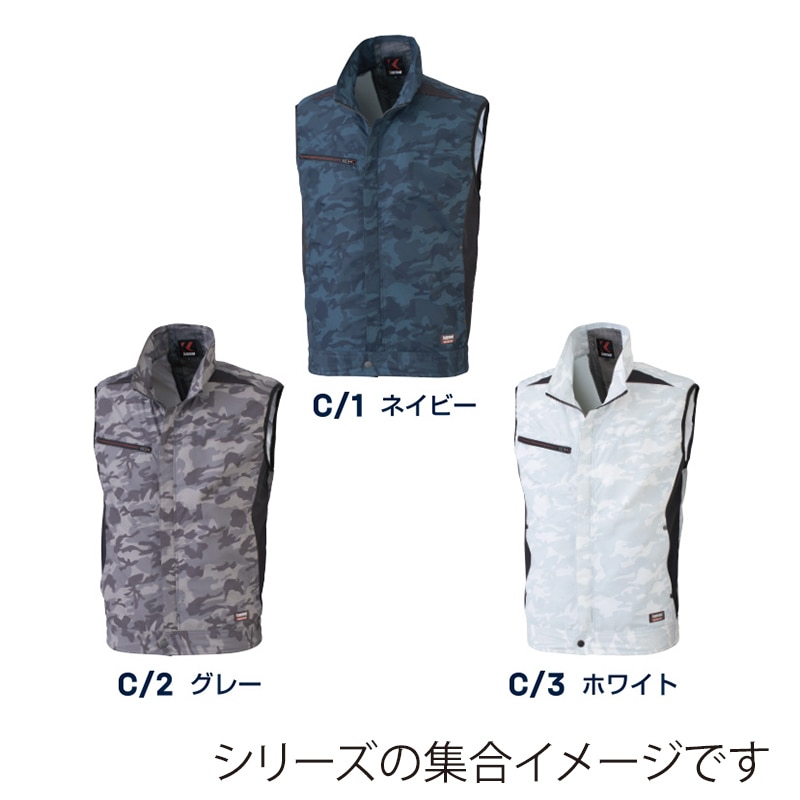 カンサイユニフォーム×空調風神服 ベスト ネイビー L 01009 1枚(ご注文単位1枚)【直送品】
