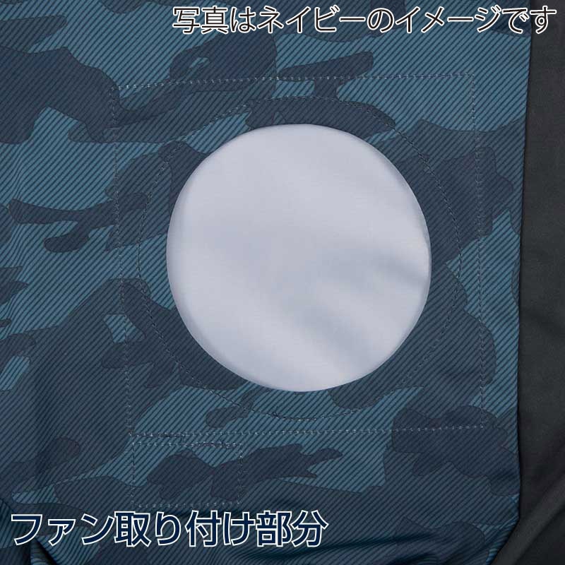 カンサイユニフォーム×空調風神服 ベスト ホワイト M 01009 1枚(ご注文単位1枚)【直送品】