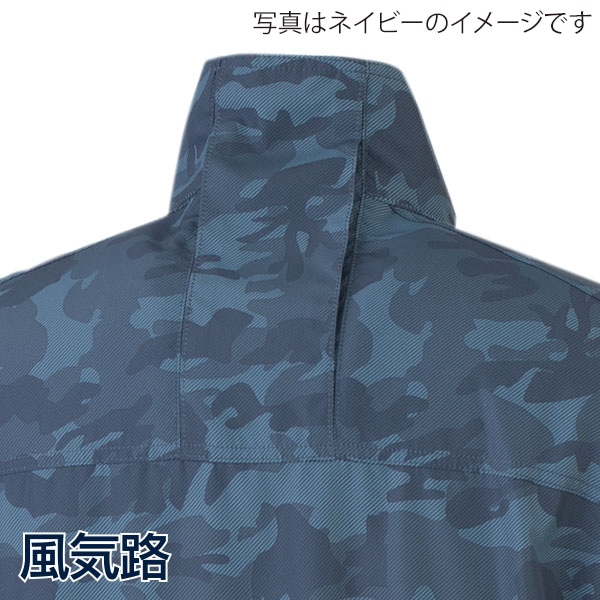 カンサイユニフォーム×空調風神服 ベスト ホワイト 5L 01009 1枚(ご注文単位1枚)【直送品】