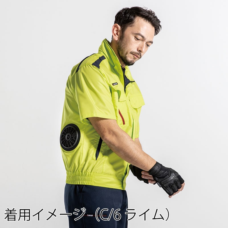 カンサイユニフォーム×空調風神服 半袖ブルゾン グレー L 01002 1枚(ご注文単位1枚)【直送品】