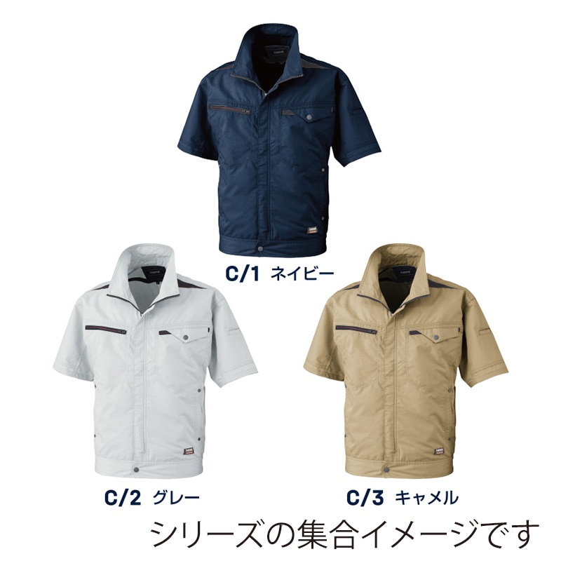 カンサイユニフォーム×空調風神服　半袖ブルゾン グレー　EL 01004 1枚（ご注文単位1枚）【直送品】