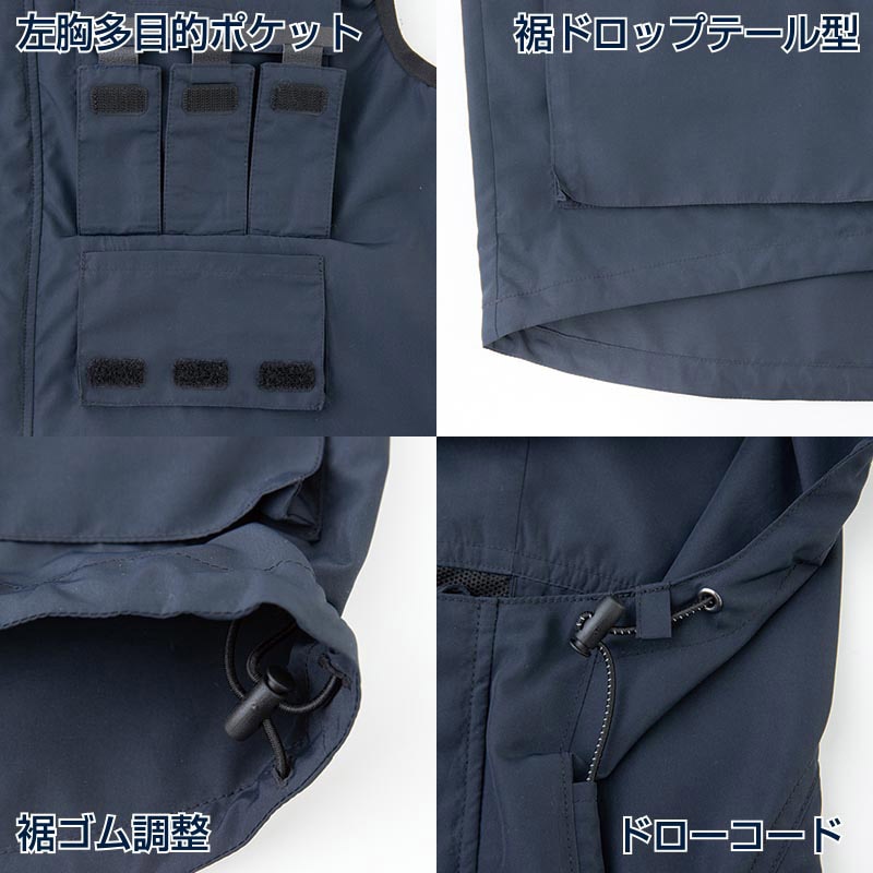 カンサイユニフォーム×空調風神服 フードベスト ホワイト M 01200 1枚(ご注文単位1枚)【直送品】