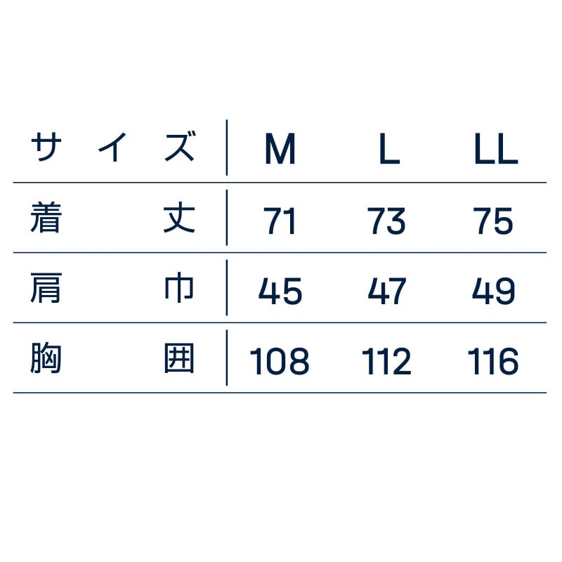 カンサイユニフォーム×空調風神服 フードベスト ホワイト M 01200 1枚(ご注文単位1枚)【直送品】