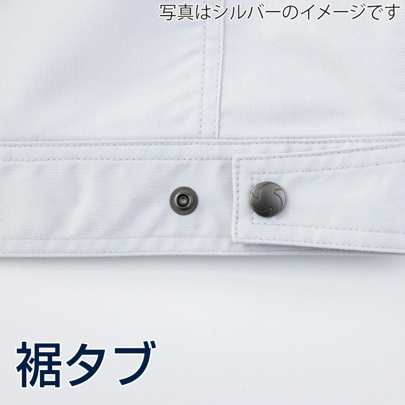 DAIRIKI　長袖ブルゾン ブルー　LL 01441 1枚（ご注文単位1枚）【直送品】