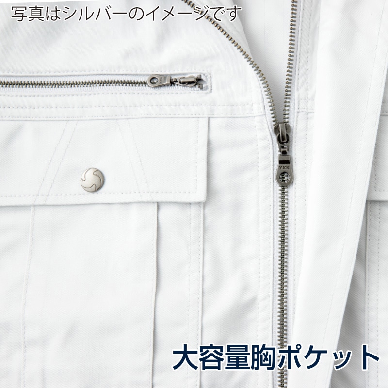 DAIRIKI　長袖ブルゾン ブルー　LL 01441 1枚（ご注文単位1枚）【直送品】