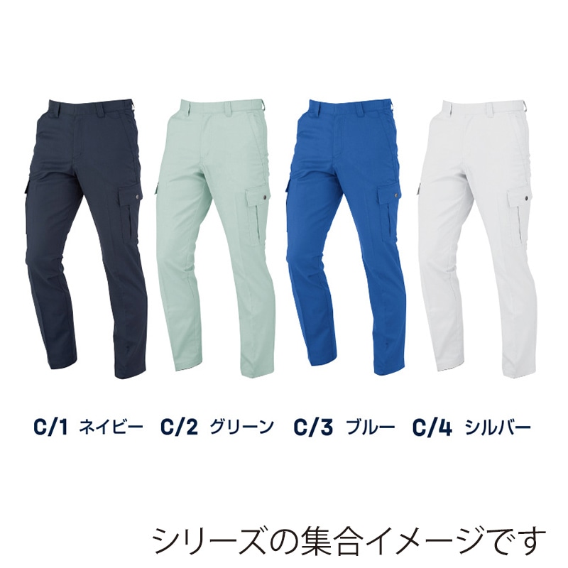 DAIRIKI カーゴパンツ ブルー LL 01446 1枚(ご注文単位1枚)【直送品】