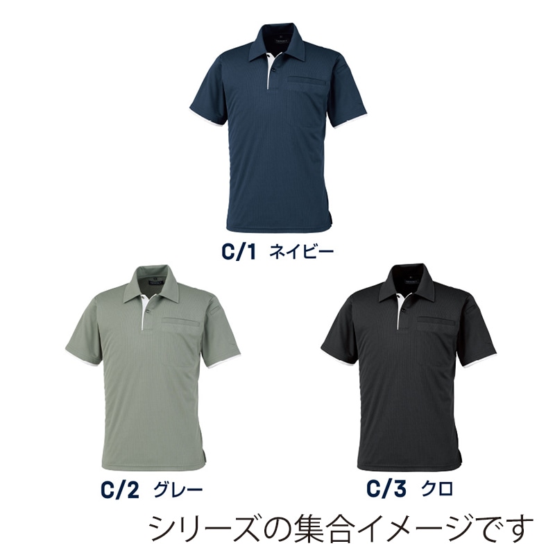 DAIRIKI 半袖ポロシャツ ネイビー LL 03113 1枚(ご注文単位1枚)【直送品】