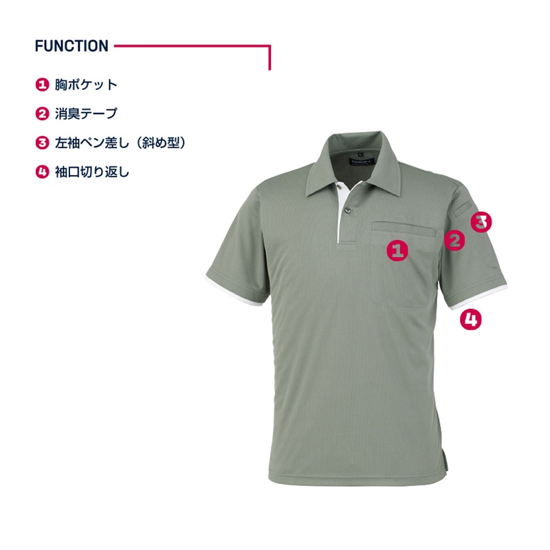 DAIRIKI　半袖ポロシャツ グレー　LL 03113 1枚（ご注文単位1枚）【直送品】