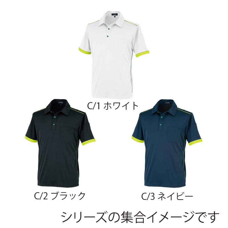 DAIRIKI　半袖ポロシャツ ネイビー　S 02627 1枚（ご注文単位1枚）【直送品】