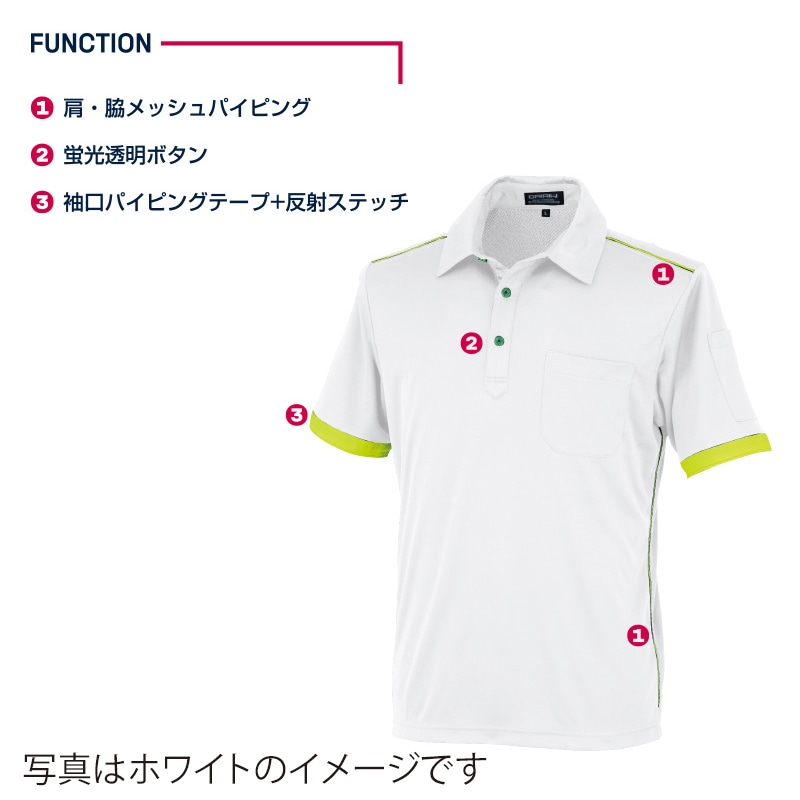 DAIRIKI　半袖ポロシャツ ネイビー　S 02627 1枚（ご注文単位1枚）【直送品】