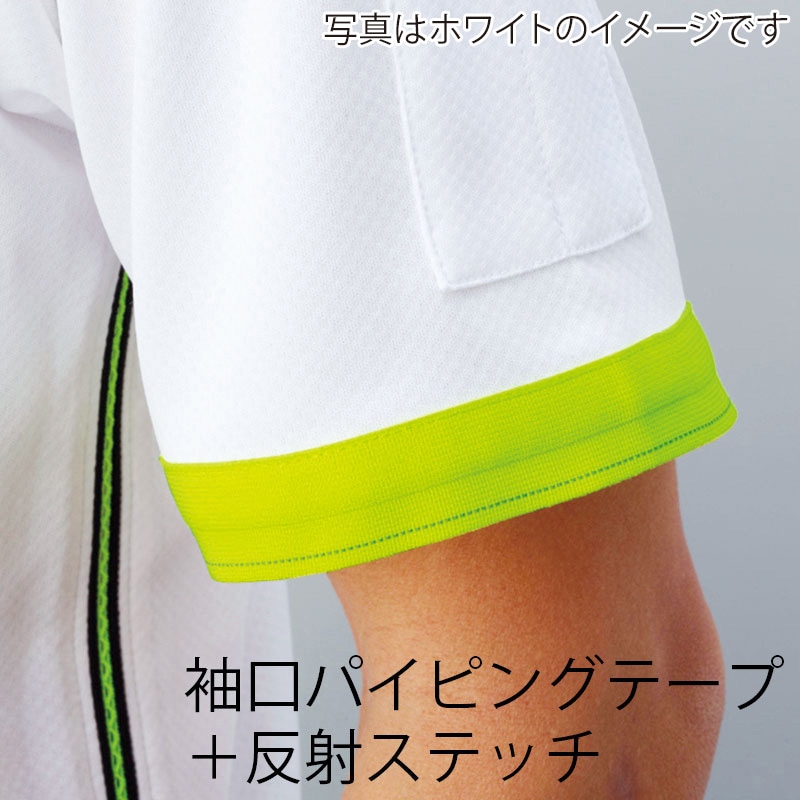 DAIRIKI　半袖ポロシャツ ネイビー　S 02627 1枚（ご注文単位1枚）【直送品】