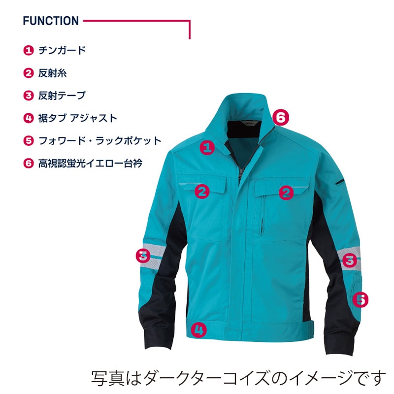 DAIRIKI 長袖ブルゾン ブルー S 31702 1枚(ご注文単位1枚)【直送品】