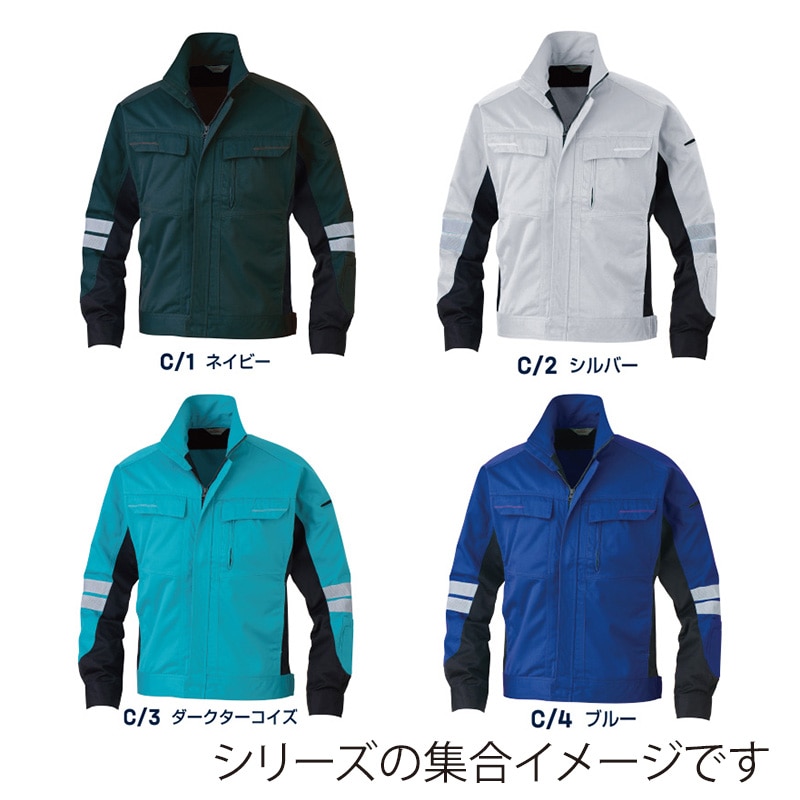 DAIRIKI 長袖ブルゾン ブルー LL 31702 1枚(ご注文単位1枚)【直送品】