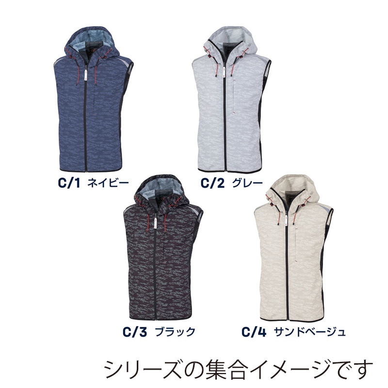 MHAK 空調風神服 フード付きベスト グレー EL 00100 1枚(ご注文単位1枚)【直送品】