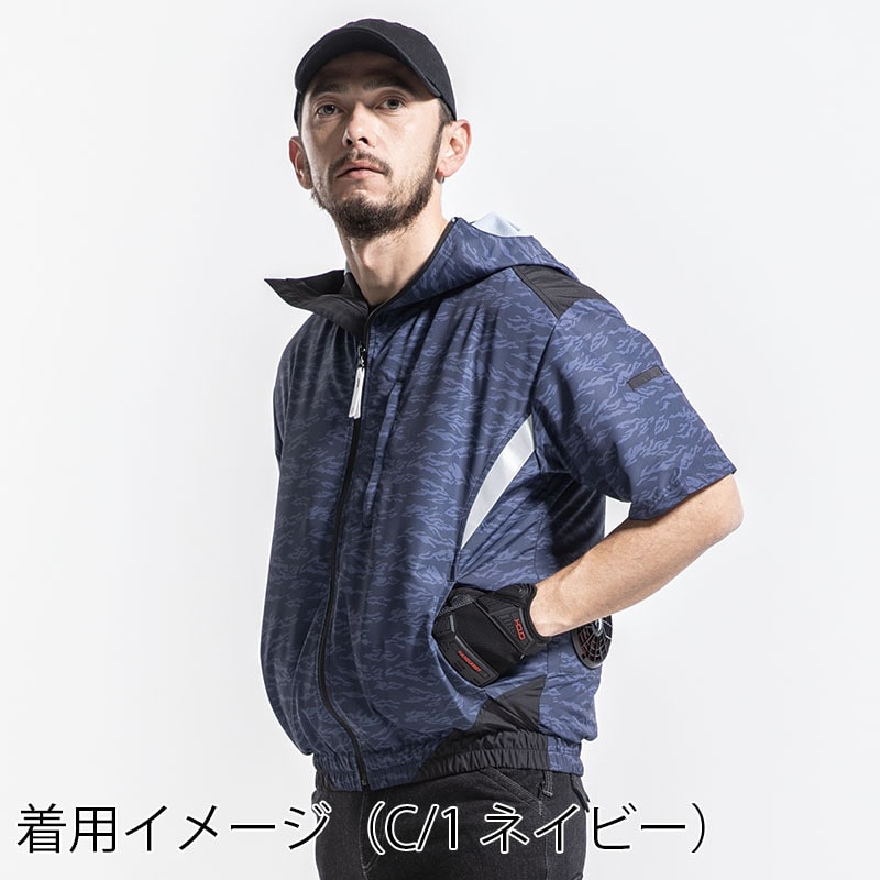 MHAK　空調風神服　フード付き半袖ブルゾン ネイビー　5L 00200 1枚（ご注文単位1枚）【直送品】