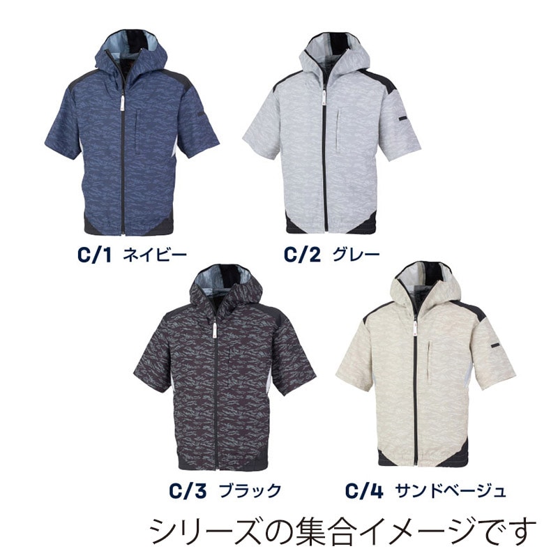 MHAK 空調風神服 フード付き半袖ブルゾン グレー M 00200 1枚(ご注文単位1枚)【直送品】