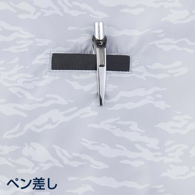 MHAK 空調風神服 フード付き半袖ブルゾン グレー 5L 00200 1枚(ご注文単位1枚)【直送品】