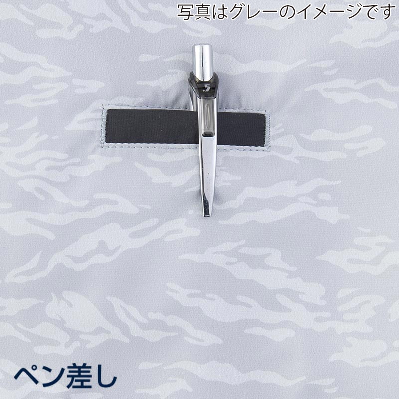 MHAK 空調風神服 フード付き半袖ブルゾン ブラック M 00200 1枚(ご注文単位1枚)【直送品】