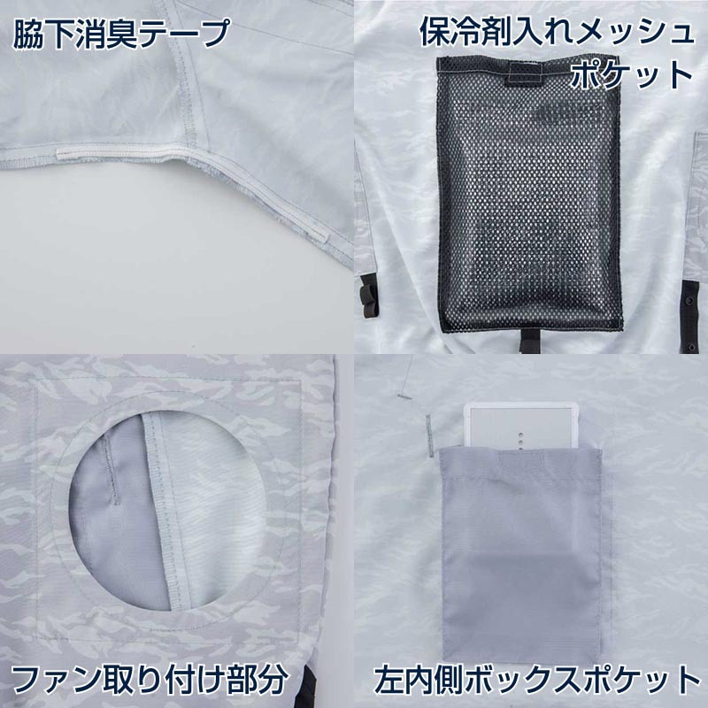 MHAK 空調風神服 フード付きヤッケ7分袖 ネイビー EL 00300 1枚(ご注文単位1枚)【直送品】