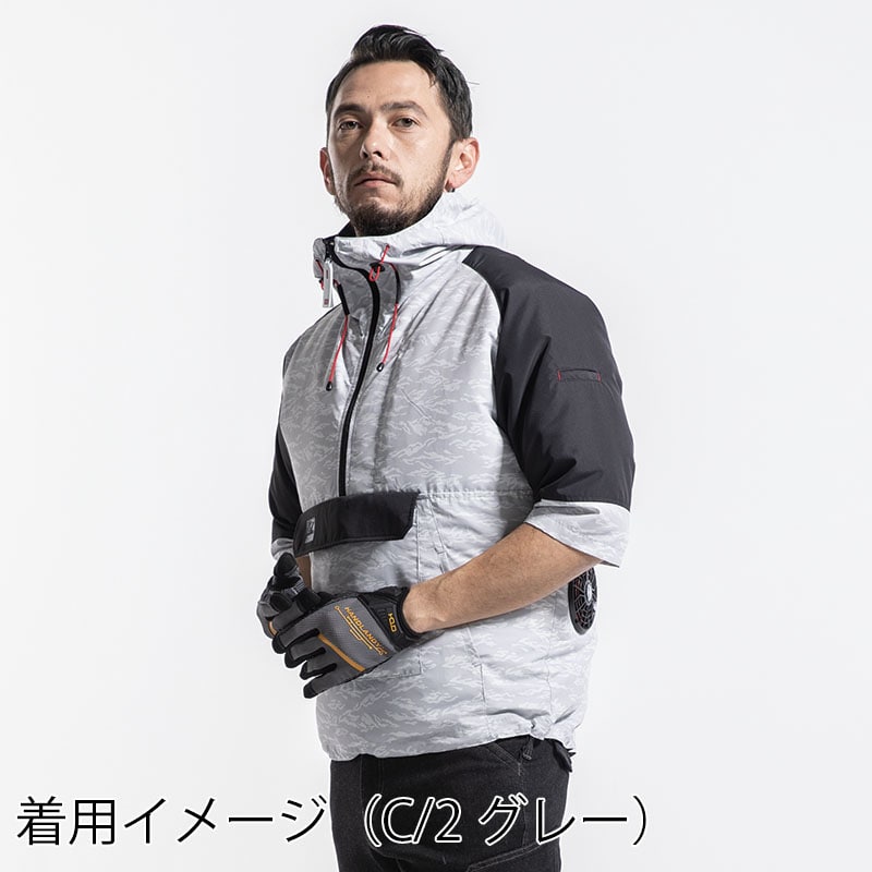 MHAK 空調風神服 フード付きヤッケ7分袖 サンドベージュ LL 00300 1枚(ご注文単位1枚)【直送品】