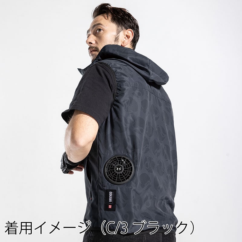 MHAK 空調風神服 フード付きベスト ネイビー M 00400 1枚(ご注文単位1枚)【直送品】