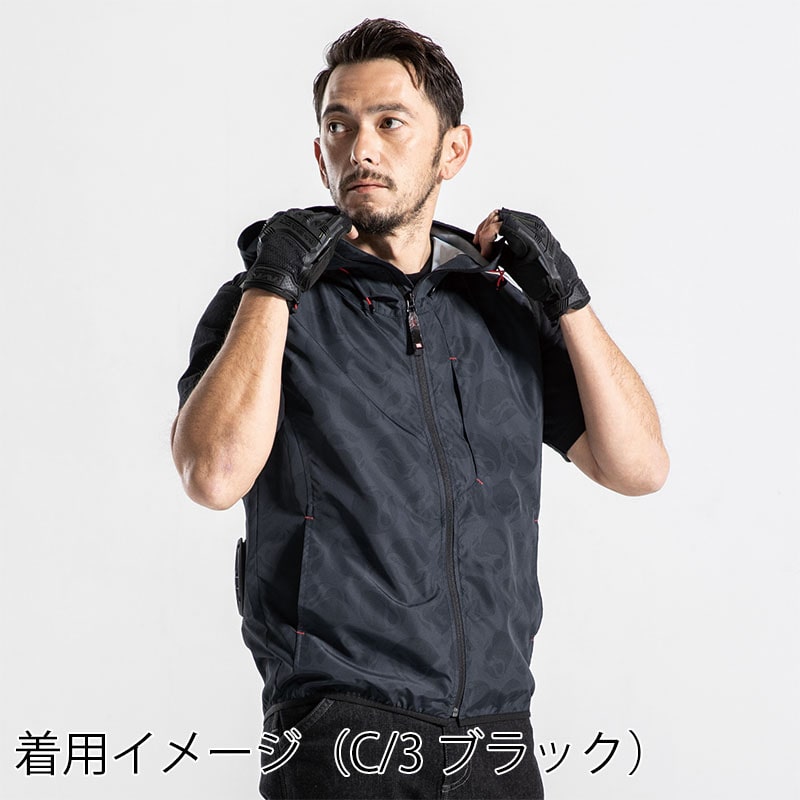 MHAK 空調風神服 フード付きベスト ネイビー EL 00400 1枚(ご注文単位1枚)【直送品】