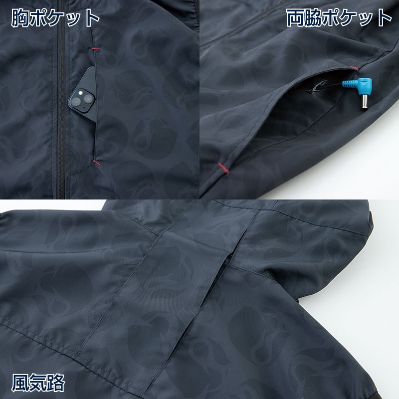 MHAK 空調風神服 フード付きベスト ネイビー 5L 00400 1枚(ご注文単位1枚)【直送品】