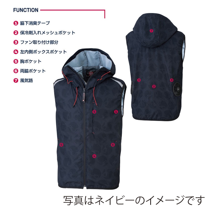 MHAK　空調風神服　フード付きベスト モス　M 00400 1枚（ご注文単位1枚）【直送品】