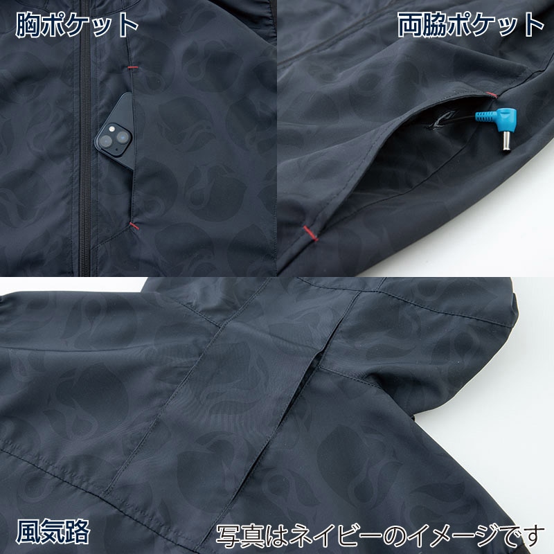 MHAK 空調風神服 フード付きベスト モス EL 00400 1枚(ご注文単位1枚)【直送品】