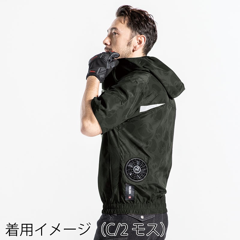 MHAK　空調風神服　フード付き半袖ブルゾン ネイビー　L 00501 1枚（ご注文単位1枚）【直送品】