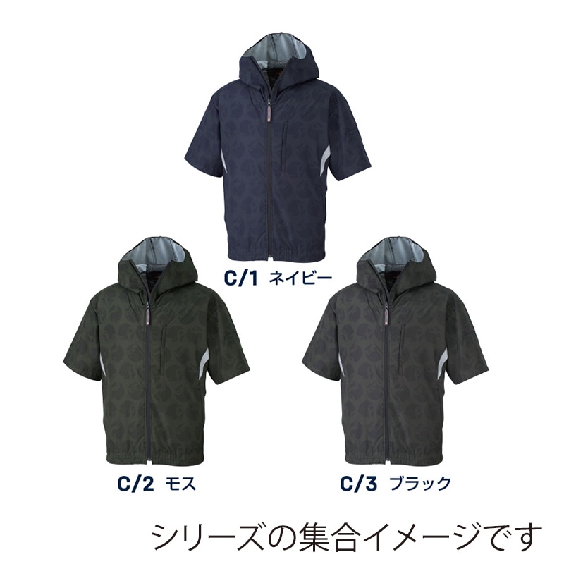 MHAK 空調風神服 フード付き半袖ブルゾン モス 5L 00501 1枚(ご注文単位1枚)【直送品】