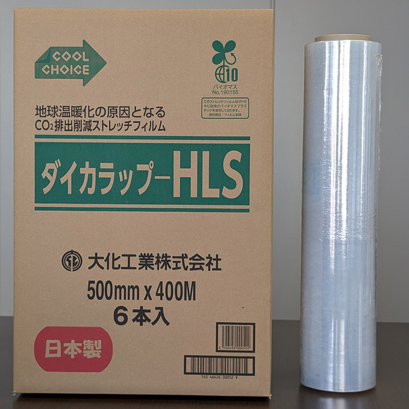 大化工業 ストレッチフィルム ダイカラップ HLS 500mm×400m 12μ 1本(ご注文単位6本)【直送品】