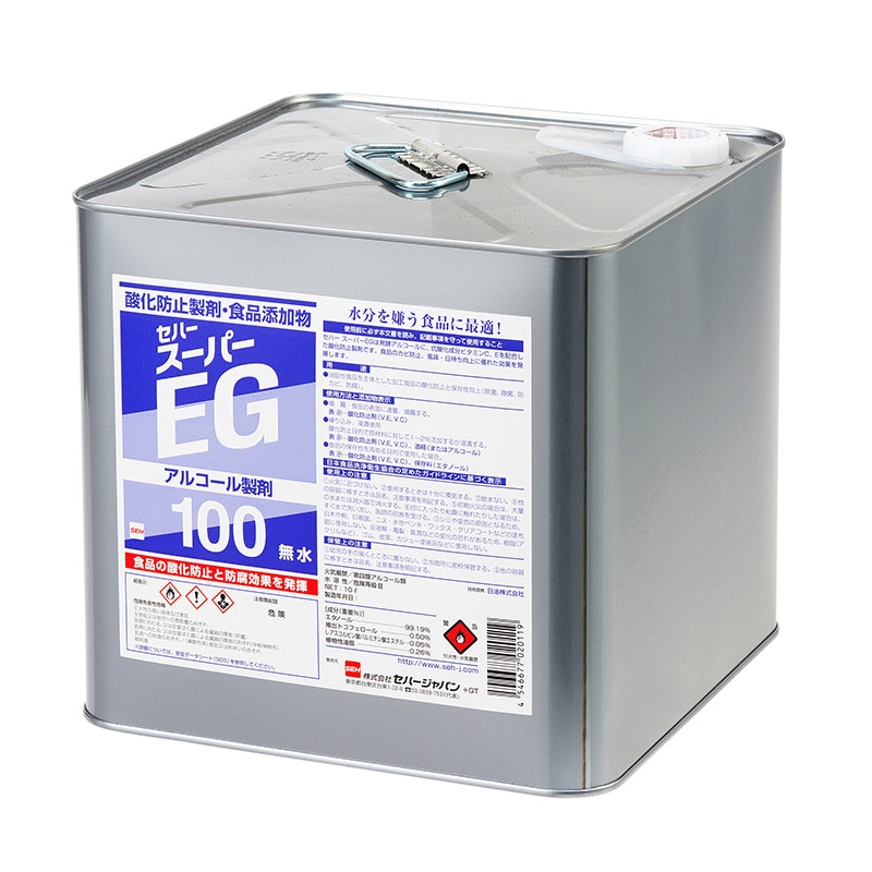 セハージャパン 酸化防止製剤　セハースーパーEG 10L缶  1個※軽（ご注文単位1個）【直送品】