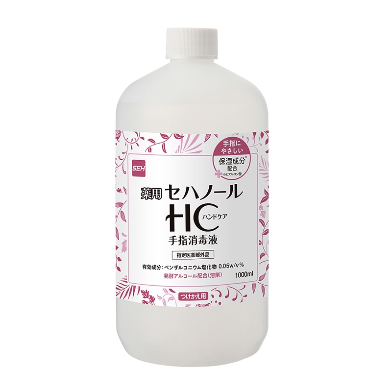 セハージャパン 手指消毒液　セハノールHC 1L付替用  1本（ご注文単位12本）【直送品】