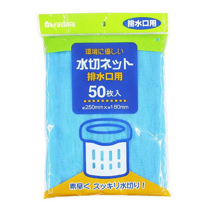 ジャパンプレミアム 水切ネット 排水口用 50枚入 91210101 1個(ご注文単位10個)【直送品】