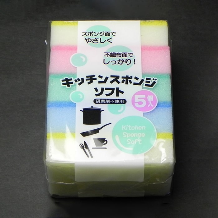 ジャパンプレミアム キッチンスポンジ ソフト 5個/袋 91213209(ご注文単位10袋)【直送品】