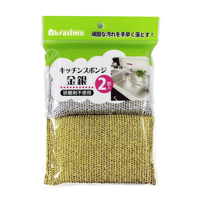 ジャパンプレミアム キッチンスポンジ 金銀 2個/袋 91213809(ご注文単位10袋)【直送品】