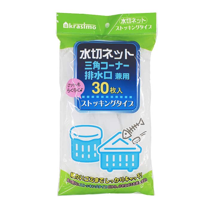 ジャパンプレミアム 水切ネット ストッキングタイプ 三角コーナー・排水口兼用 30枚/袋 91214101（ご注文単位10袋）【直送品】
