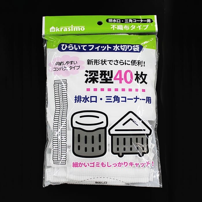 ジャパンプレミアム ひらいてフィット水切り袋兼用型 排水溝・三角コーナー用 40枚/袋 91214501(ご注文単位10袋)【直送品】