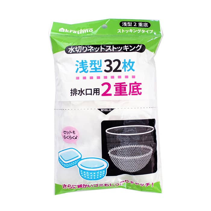 ジャパンプレミアム 水切りネットストッキング 浅型 排水溝用 2重底 32枚/袋 91214701(ご注文単位10袋)【直送品】