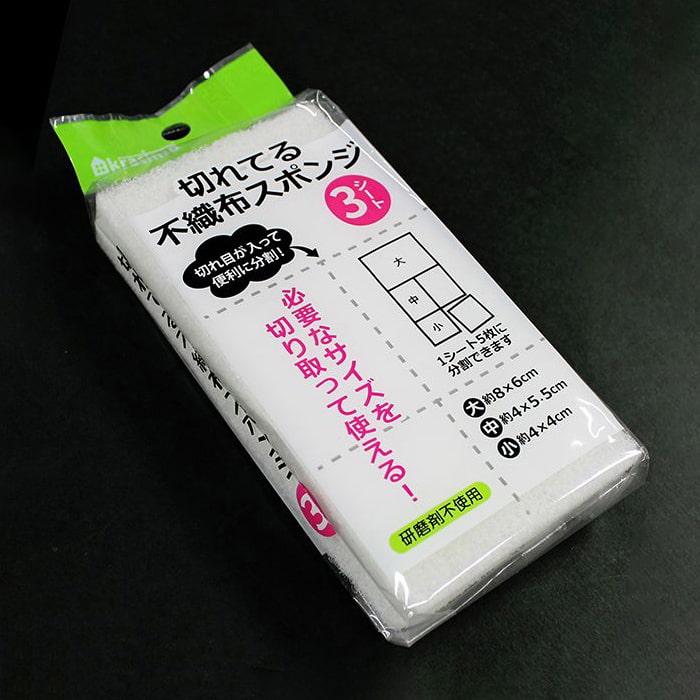 ジャパンプレミアム 切れてる不織布スポンジ 3シート 91216909 (ご注文単位10個)【直送品】