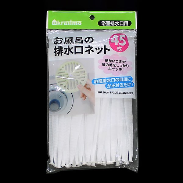 ジャパンプレミアム お風呂の排水口ネット 45枚入 91220511 1袋(ご注文単位10袋)【直送品】