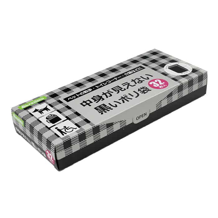 ジャパンプレミアム 中身が見えない黒いポリ袋 32枚入 91302229 1袋(ご注文単位10袋)【直送品】