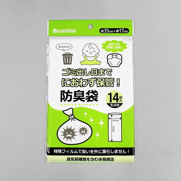 ジャパンプレミアム におい閉じ込め防臭袋 Mサイズ 14枚入 91350213 1袋（ご注文単位10袋）【直送品】