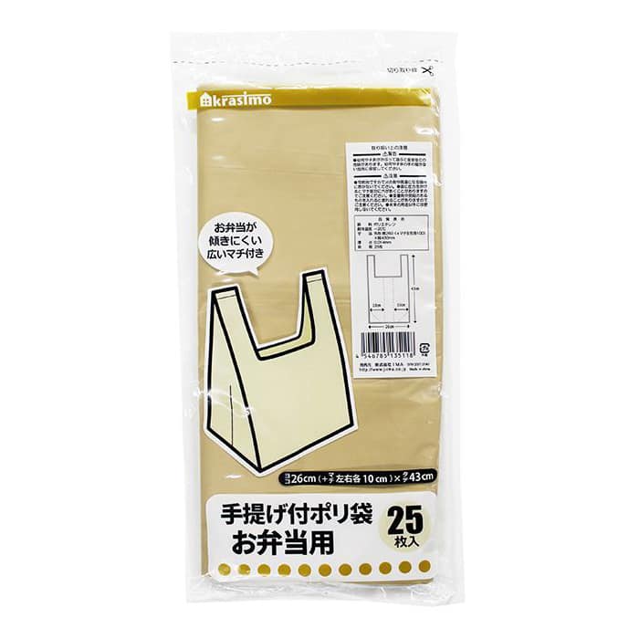 ジャパンプレミアム 手提げ付ポリ袋 お弁当用 25枚入 91351101 1袋（ご注文単位10袋）【直送品】