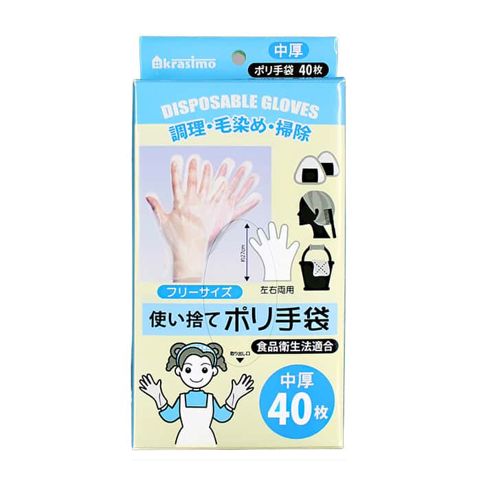 ジャパンプレミアム 使い捨てポリ手袋 箱入 中厚 40枚入 91409729 1袋(ご注文単位10袋)【直送品】