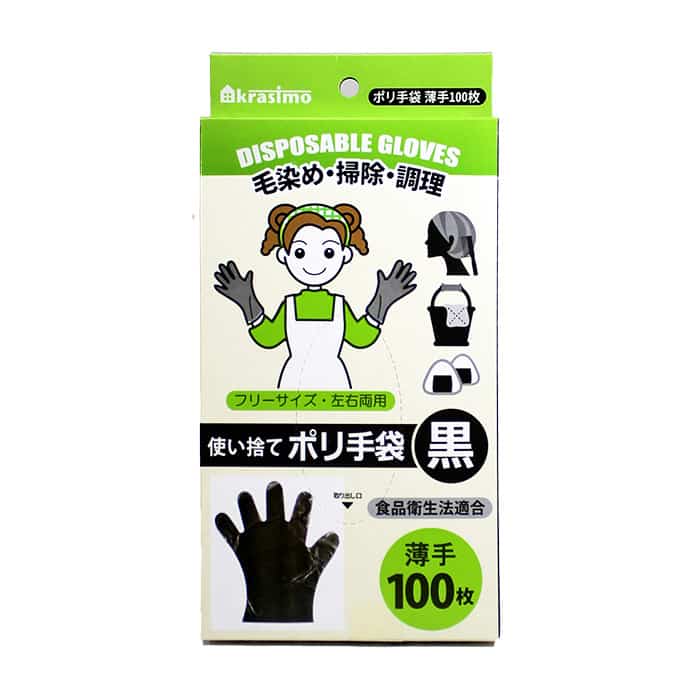 ジャパンプレミアム 使い捨てポリ手袋 黒 箱入 薄手 100枚入 91409930 1袋（ご注文単位10袋）【直送品】